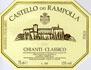 Castello dei Rampolla - Chianti Classico 2018 (750ml) (750ml)