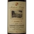 Markovic - Cabernet Sauvignon Vin de Pays dOc Semi-Sweet (750ml) (750ml)