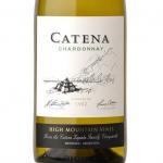 Bodega Catena Zapata - Chardonnay Mendoza 0 (750)