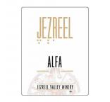 Jezreel Valley Winery - Alfa 2019 (750)