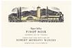Robert Mondavi - Pinot Noir Carneros 2018 (750ml) (750ml)