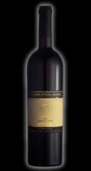 Binyamina - Cabernet Sauvignon Galilee Special Reserve (750ml) (750ml)