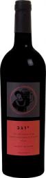 Binyamina - Yogev Cabernet Sauvignon Petit Verdot (750ml) (750ml)