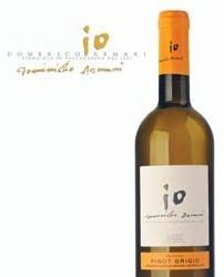 Albino Armani - 'Io' Sauvignon Blanc (750ml) (750ml)