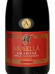 Musella - Amarone Della Valpolicella Riserva 2016 (750ml) (750ml)