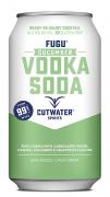 Cutwater Spirits - Cucumber Vodka Soda (8 pack cans)
