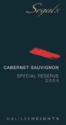 Segals - Cabernet Sauvignon Galilee Heights Special Reserve 2019 (750ml)