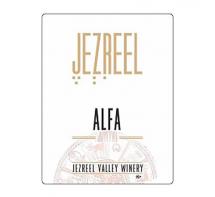 Jezreel Valley Winery - Alfa 2019 (750ml) (750ml)